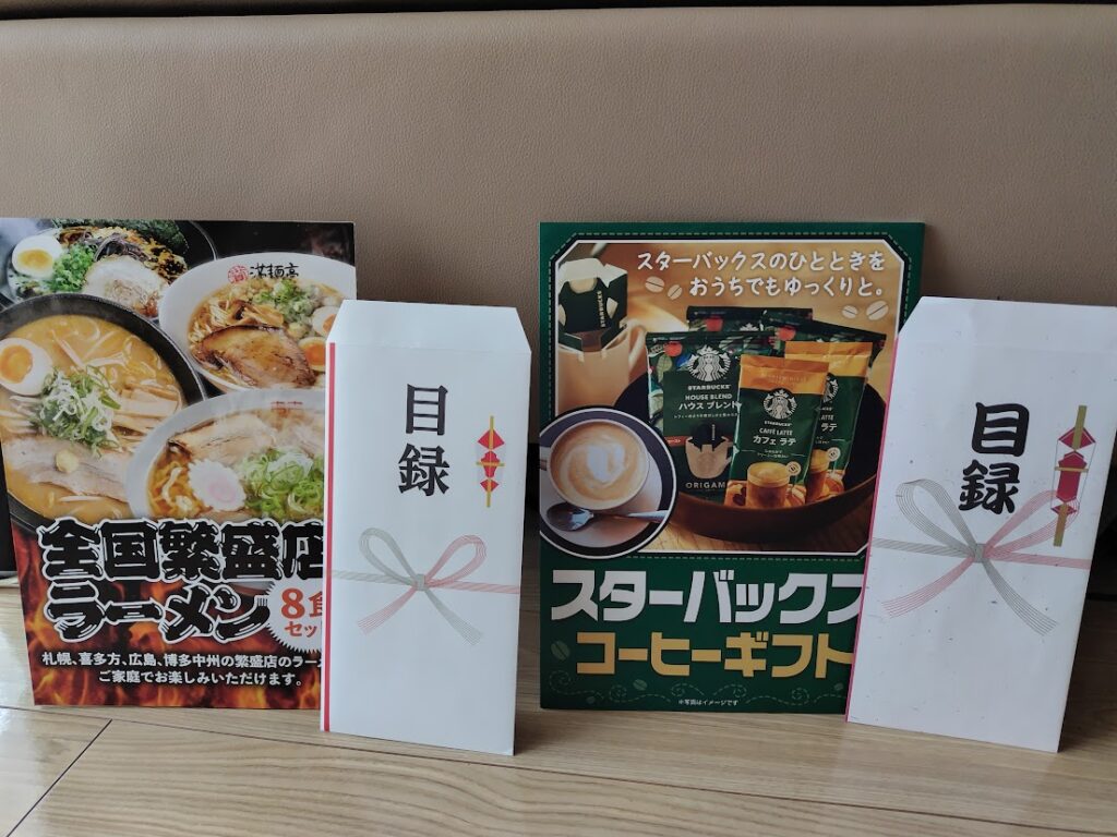 ゴルフコんぺ　景品パネル